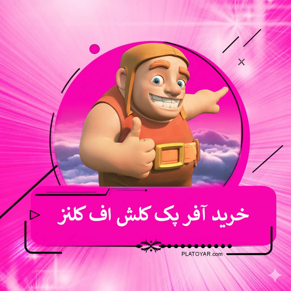 2241